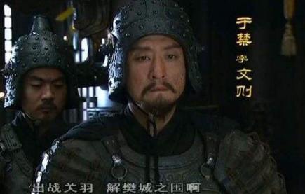 历史上的糜芳最后是什么下场呢 他真的是那样的死的吗