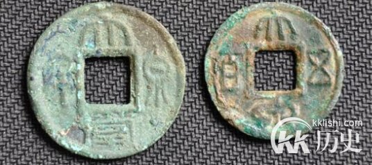 三国货币史：三国时期的货币种类有哪些？