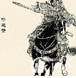 呼延赞是谁？为何说呼延赞是史上最搞笑将军