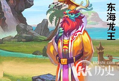 神话故事“东海龙王塌东京”的主人公是谁？