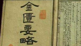 历史上王叔和是谁