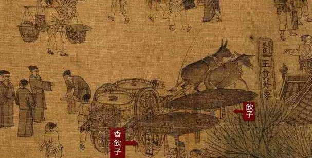 历史揭秘:古人一般喝什么饮料