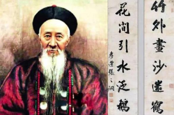 张之洞意外成探花,感恩慈禧却不盲从