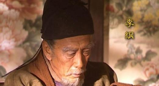 为救宋于危难他劝徽宗禅位,如果不被陷害“靖康耻”不会发生!