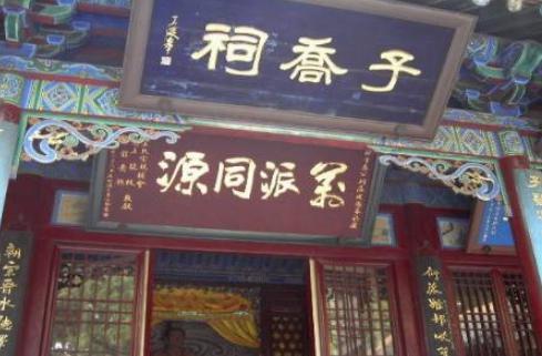 盘点古代六大显赫家族,除了兰陵萧氏你还知道几个