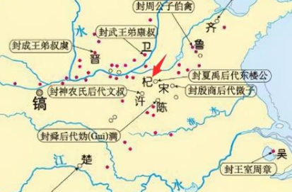 历史上杞国是真实存在的吗