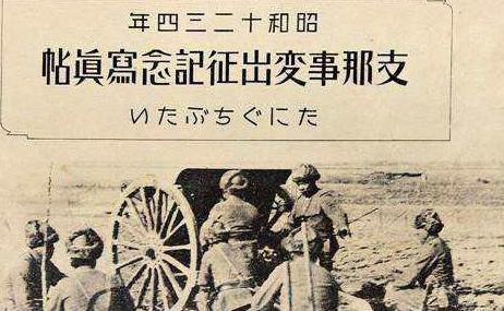 清末革命党人剪掉辫子却自称支那人,他们究竟想的是什么