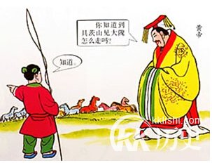 成语害群之马的主人公是谁?害群之马又有何典故