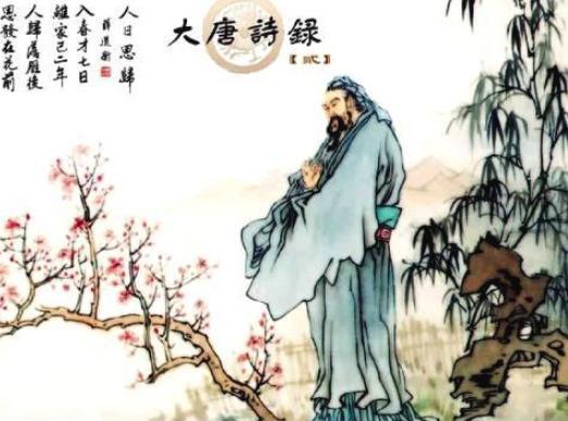 嘴不饶人的大诗人,卢思道也有吃瘪的时候