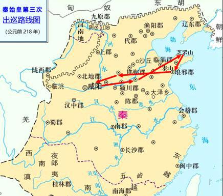 秦始皇出巡都去过几次 分别去过什么地方