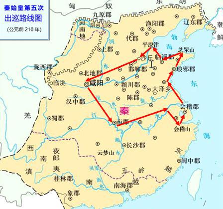秦始皇出巡都去过几次 分别去过什么地方