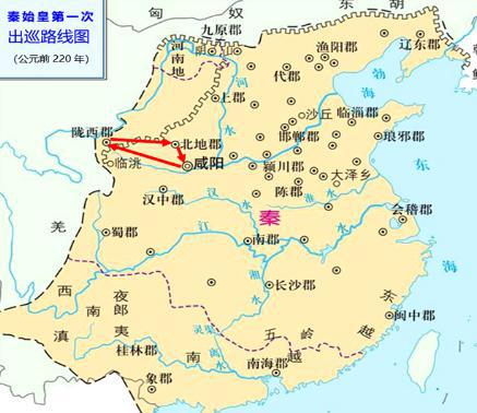 秦始皇出巡都去过几次 分别去过什么地方