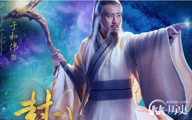 封神姜子牙是谁 姜子牙在剧中的身份是什么