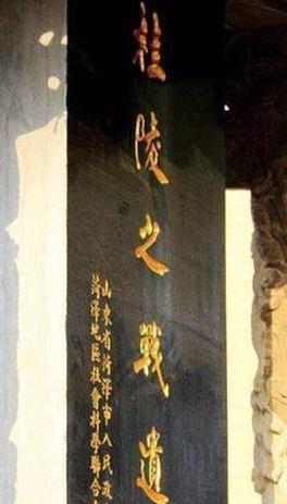 我们被围魏救赵骗了两千年,齐国根本不想救赵