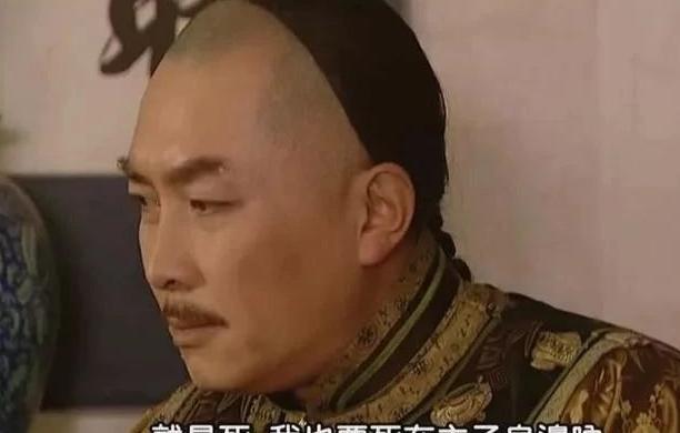 雍正王朝里谁最厉害