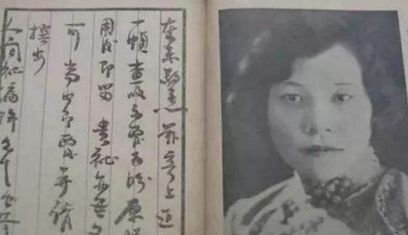 她是与林徽因齐名的才女庐隐，最后为省钱难产而死