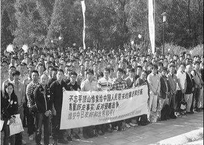 日军在西南地区制作的最大的惨案之一——平顶山惨案