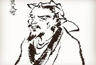 吴有性的主要成就有哪些