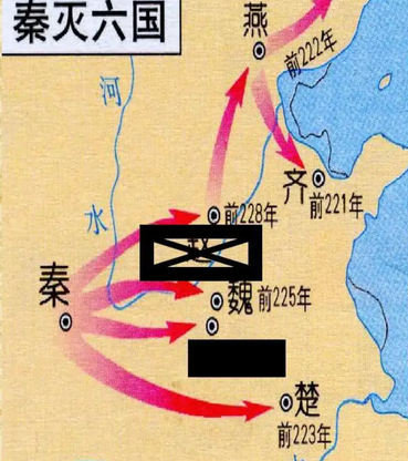 秦国统一天下建立秦朝 秦朝为何十五年就灭亡了