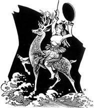 萨满教的基本观念是什么样的 宗教的的信仰和崇拜是什么