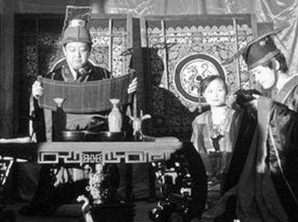 古代除了科举能中状元 古人还有什么方法能做官