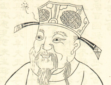 匡衡：西汉丞相之一，以说《诗》著称