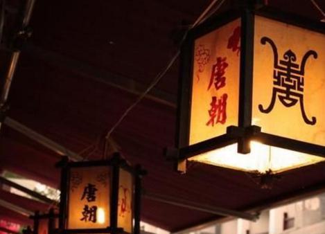 唐朝有多强