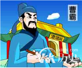 成语别开生面的主人公是谁？别开生面有什么历史典故