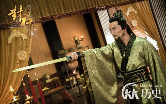 封神纣王最后的结局是什么 纣王死了吗