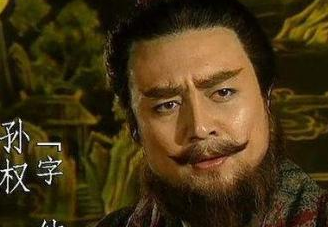 历史上周瑜有多少后代