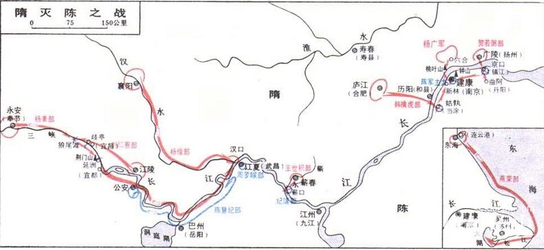公元600年是什么朝代？