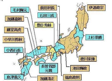 丰臣秀吉知道德川家康的野心吗