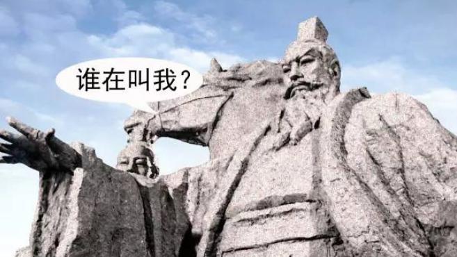 古蜀国：古蜀文化对中国有多重要 
