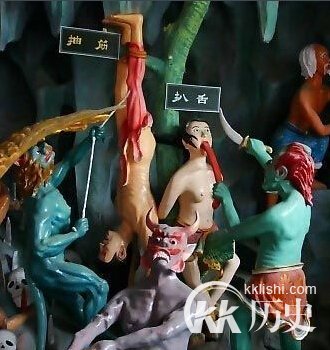 什么是俱五刑？酷刑俱五刑的图文简介