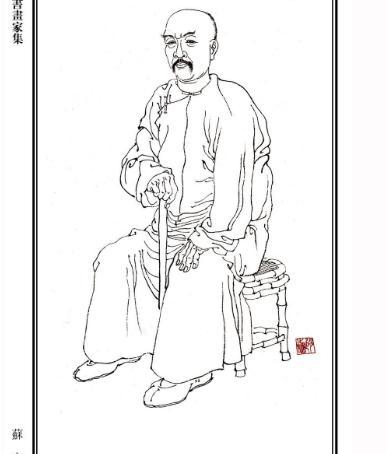 赵之谦的作品有哪些