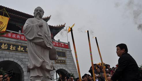 蓼国：淮夷在中原地区建立的一个国家