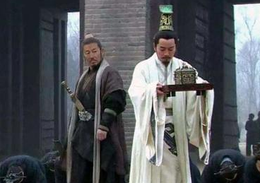 子婴是被赵高扶持为王的,为何子婴还要除了赵高