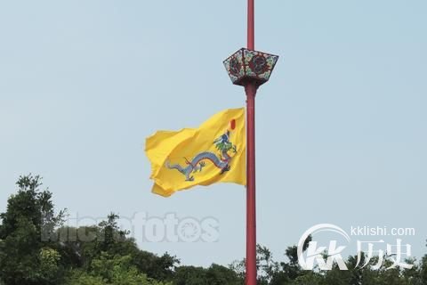 清朝末爱国文人对大清“国旗”态度不一