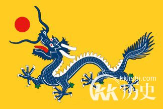 清朝末爱国文人对大清“国旗”态度不一