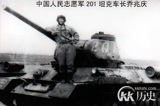 美隐藏48年秘密:志愿军击落“三料王牌”