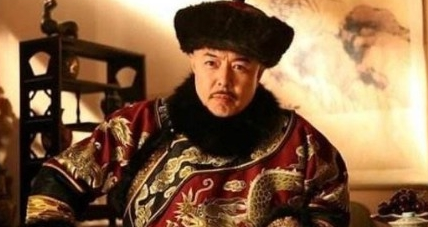 揭秘:清朝最好命的皇帝是谁
