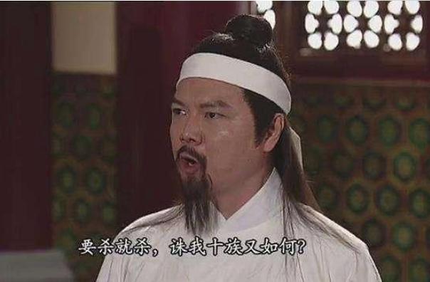 朱棣篡位以后,建文帝的大臣宁死也不肯投降