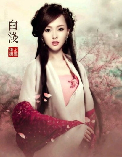 《三生三世十里桃花》拍成电影 曝光主角高清定妆照　