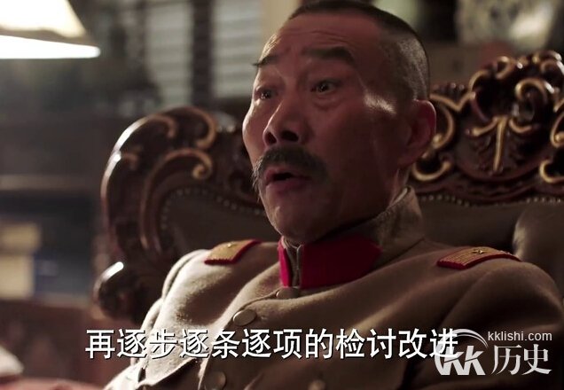 少帅剧情分集介绍16：奉直战争爆发