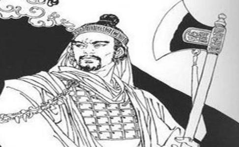 姒皋是什么样的人