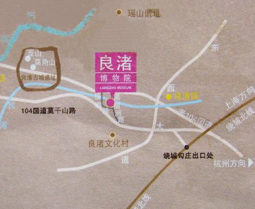 良渚文化主要分布在哪些地方