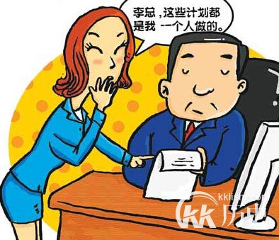 穿小鞋是什么意思？“穿小鞋”的传说故事