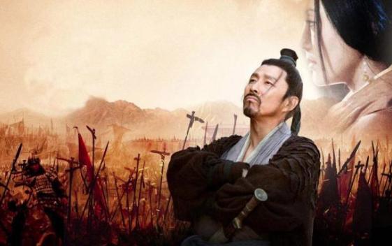 臧荼一刀剁了韩广,自己做了燕王