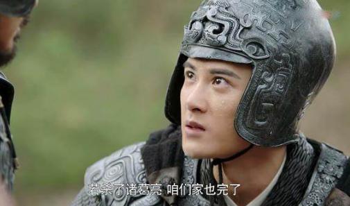 历史上的司马昭是什么样的