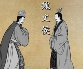 在战国时期，最先进行变法的诸侯国是谁
